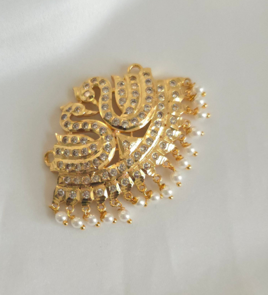 PIRIYA