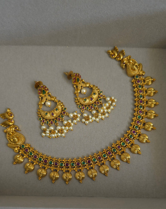 BANSAI